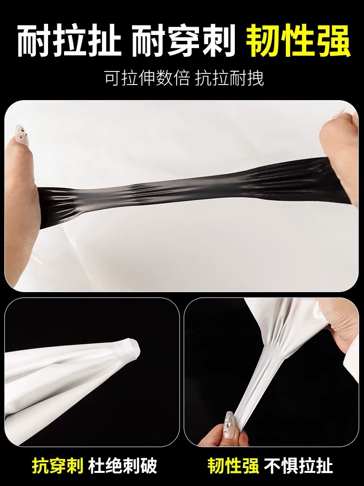 晋中市工程膜黑白养殖膜 - 哪里好